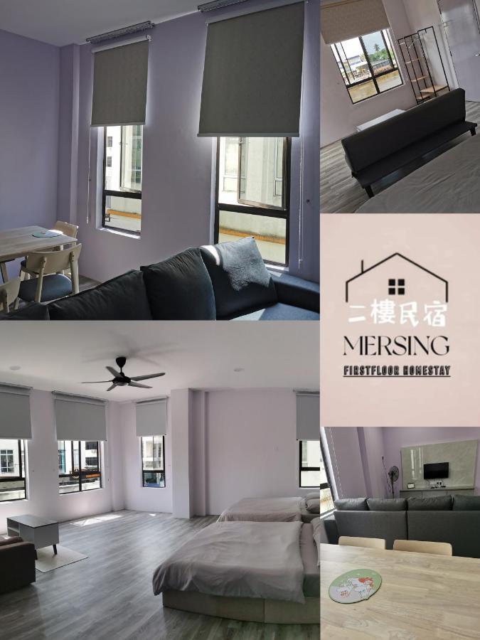 Mersingfirstfloor丰盛港二楼民宿 Exterior photo